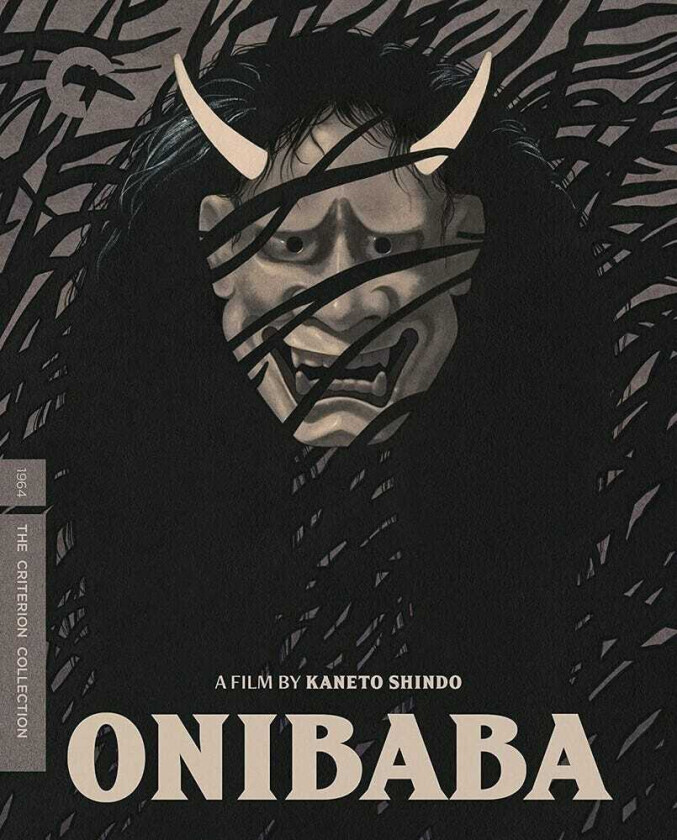 Onibaba Bluray