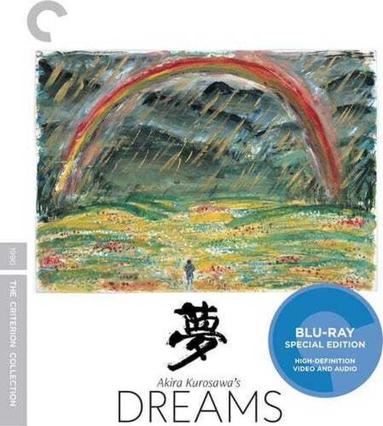 Kurosawa's Dreams Bluray