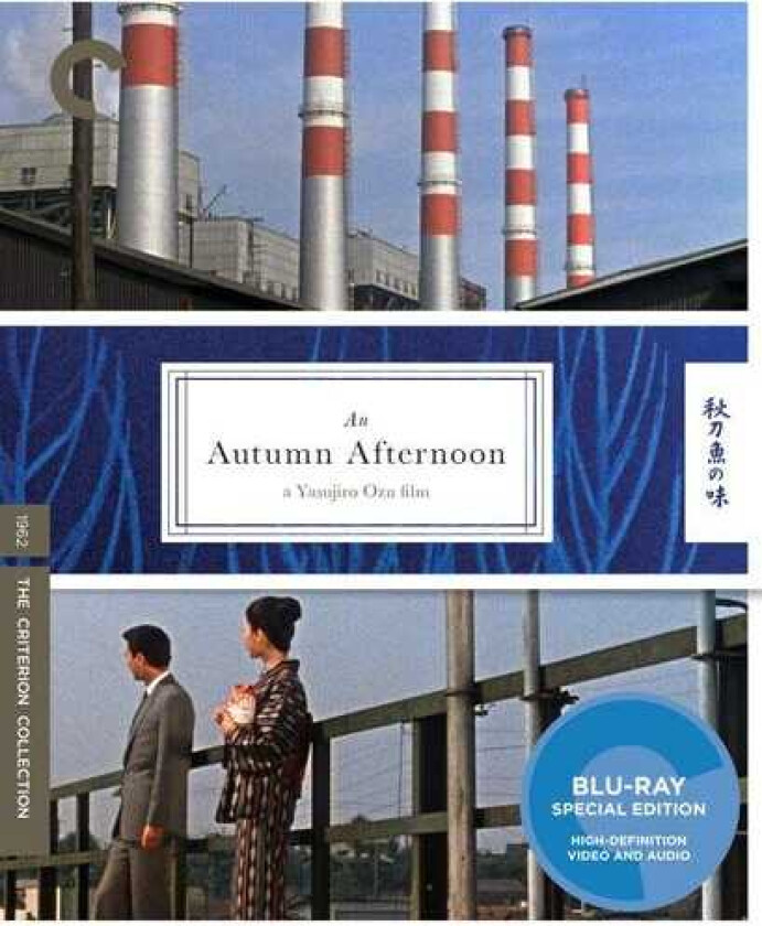 Autumn Afternoon, An Bluray