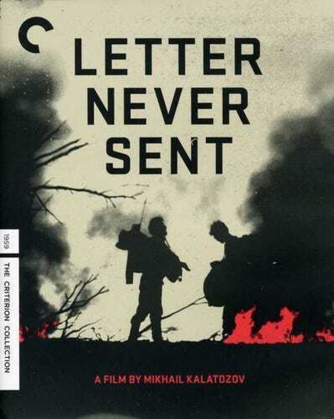 Letter Never Sent Bluray