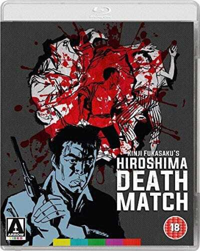 The Yakuza Papers: Hiroshima Death March Bluray