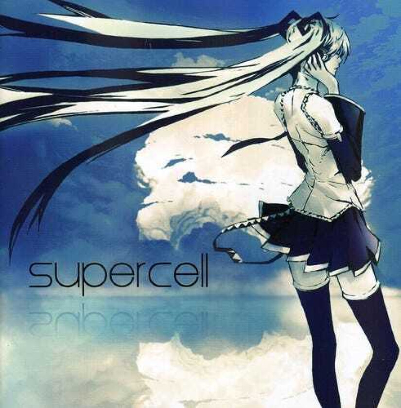 Supercell Supercell CD
