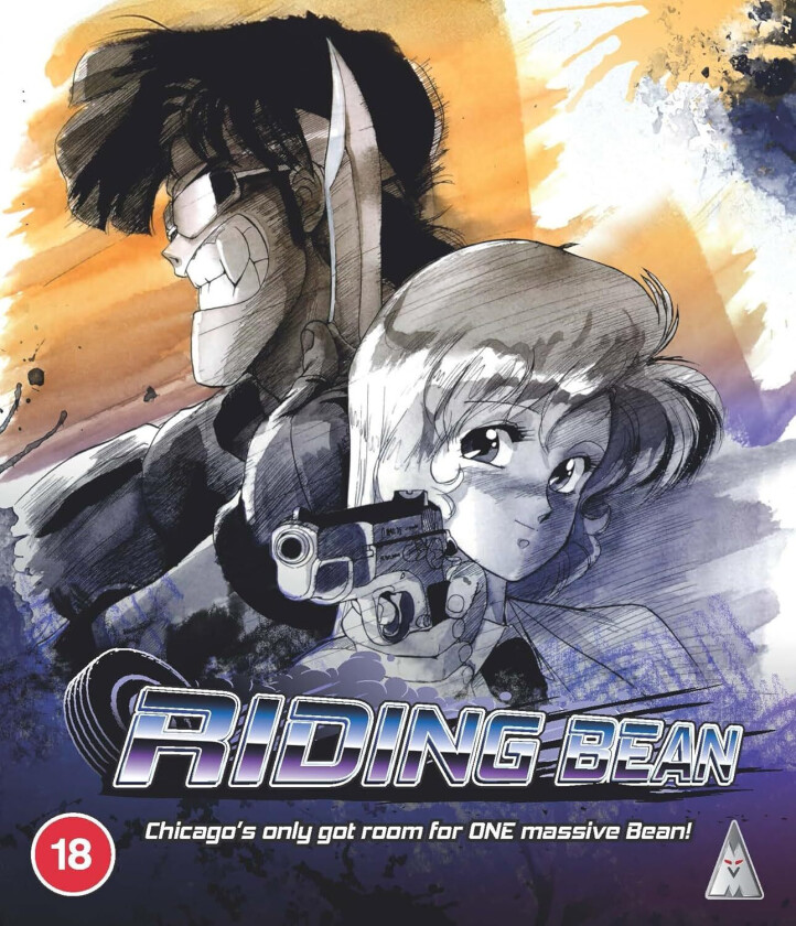 Riding Bean (1989) Bluray