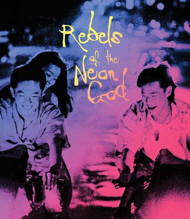 Rebels Of The Neon God Bluray