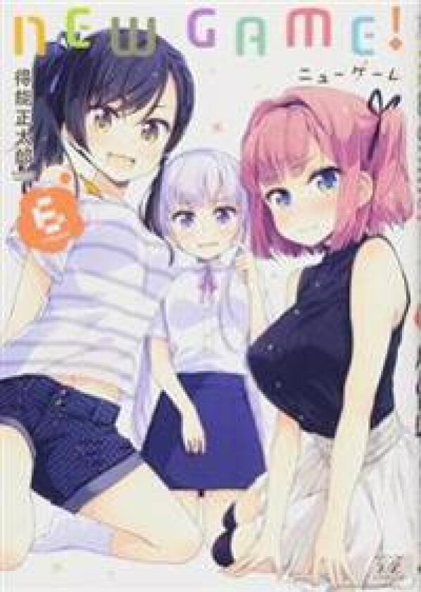New Game! Vol. 6