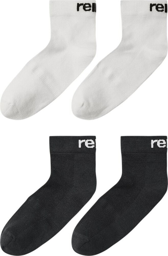 Nilkat Sokker Black | Svart | 22-25 EU