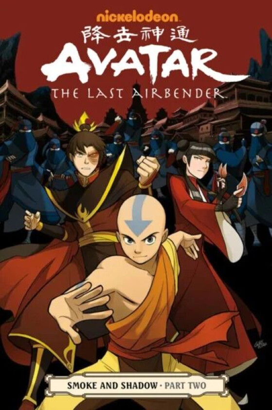 Avatar: The Last Airbender - Smoke And Shadow Part 2 av Gene Yang