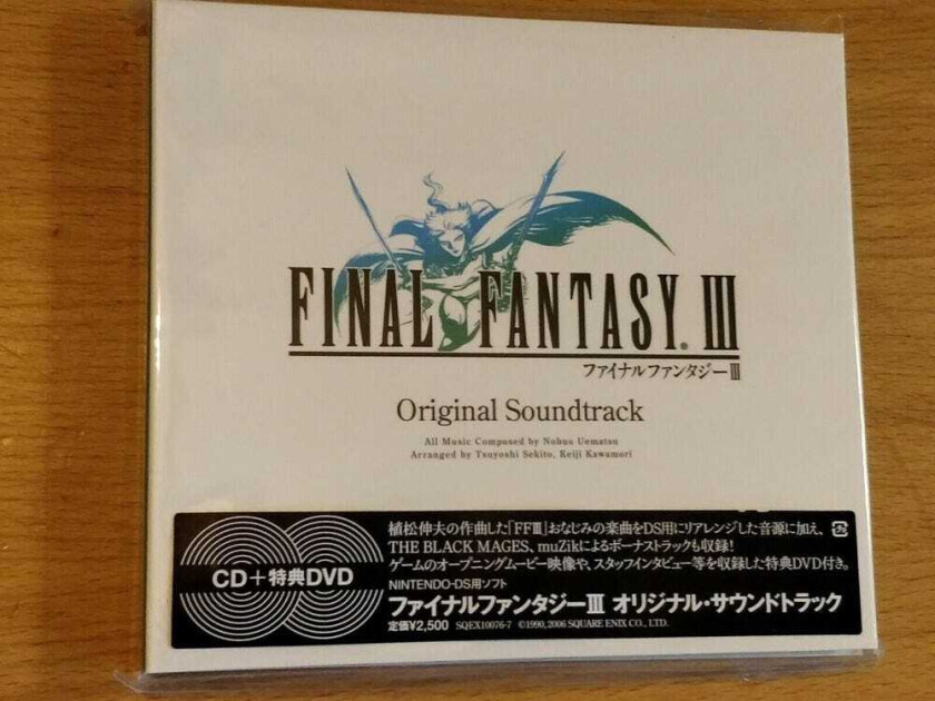 Final Fantasy 3 Game Music / Final Fantasy Iii CD