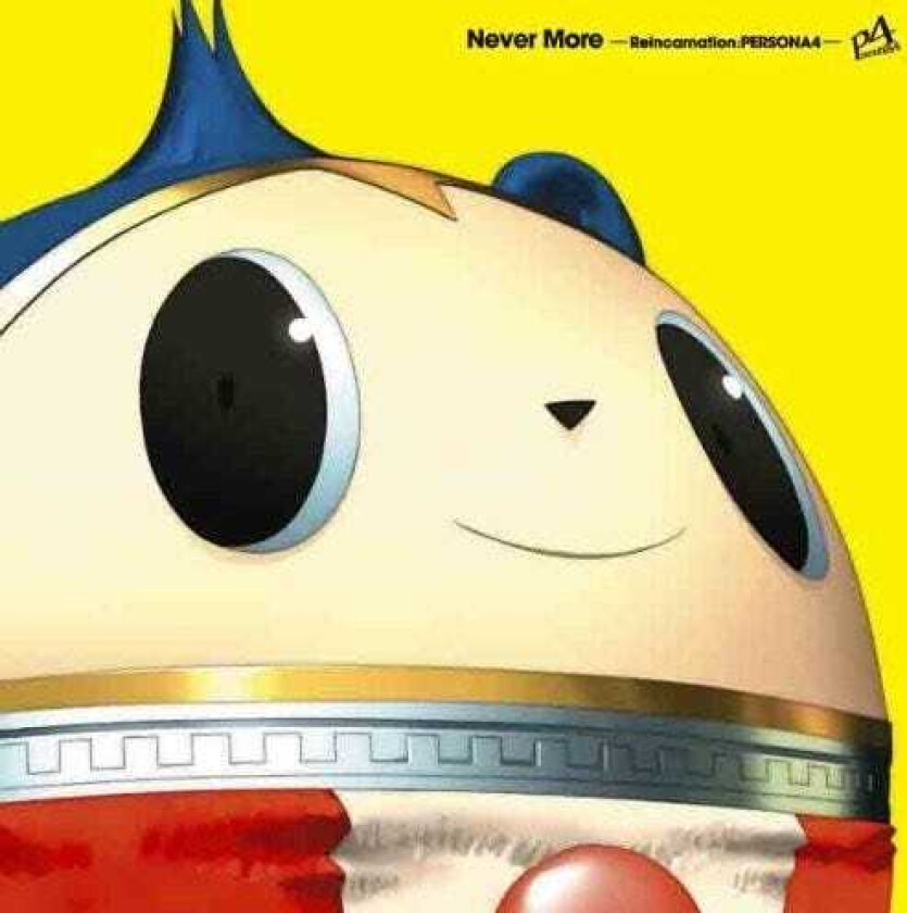 Never More: Reincarnation: Persona4, O.s.t. Never More: Reincarnation: Persona4 / O.s.t. CD