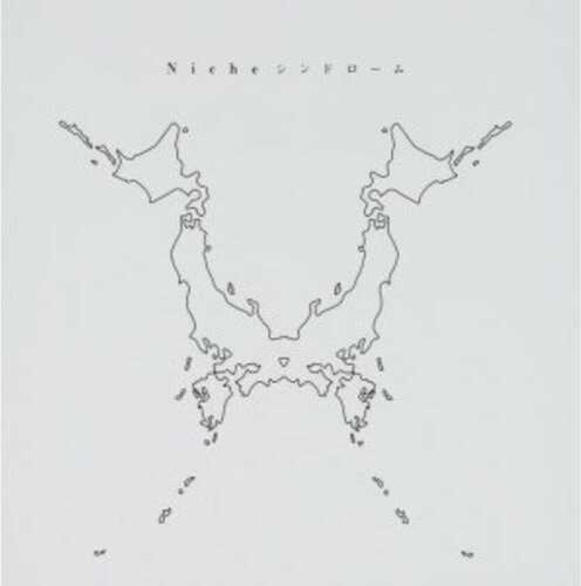 One OK Rock Niche Syndrome CD
