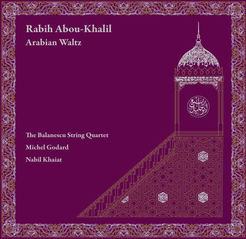 Rabih & The Balanescu Quartet AbouKhalil Arabian Waltz LP/Vinyl