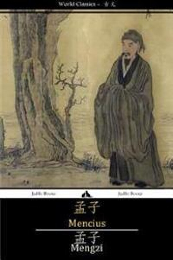 Mencius