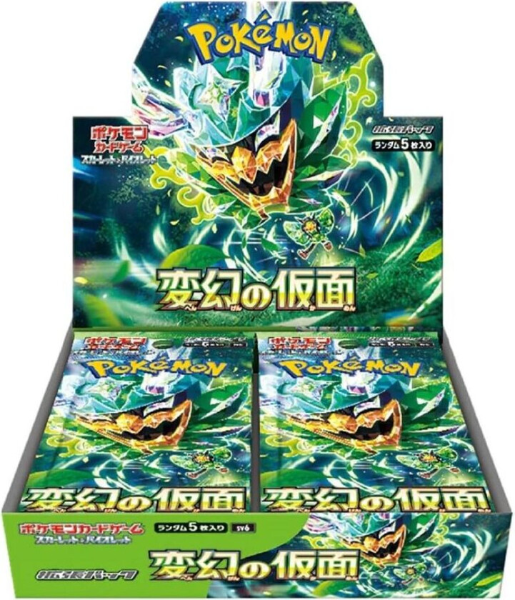 Pokemon Mask Of Change Booster Box Japansk - Scarlet & Violet - Sv6