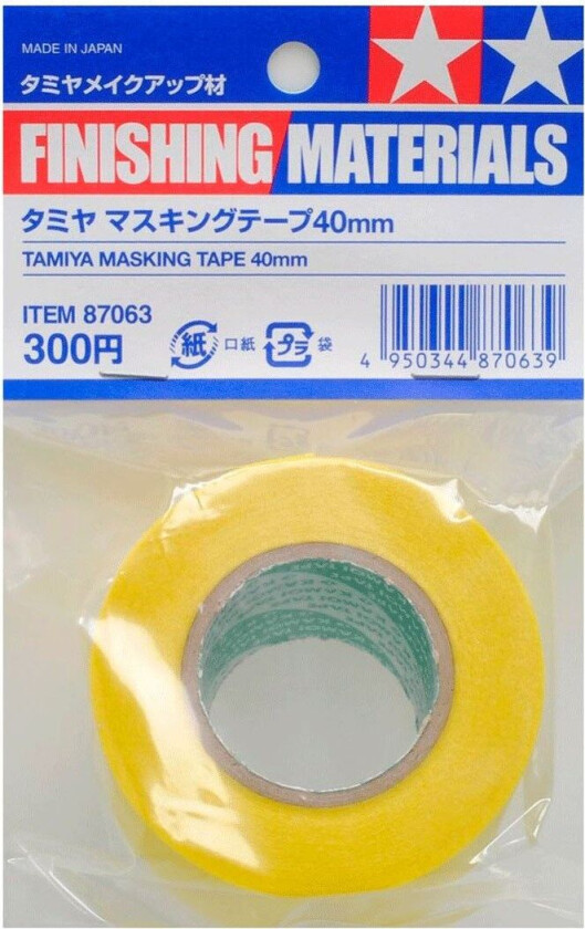 Bilde av Tamiya Masking Tape - 40mm