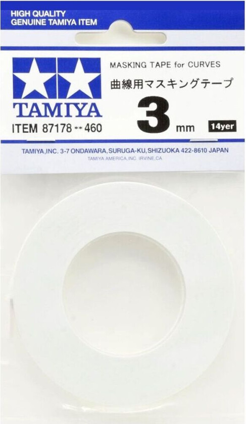 Tamiya Masking Tape For Curves - 3mm