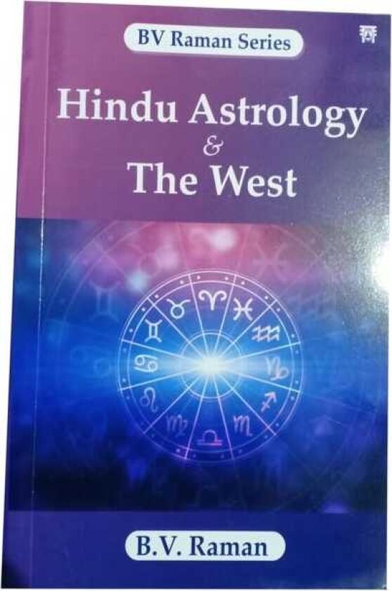 Hindu Astrology & The West