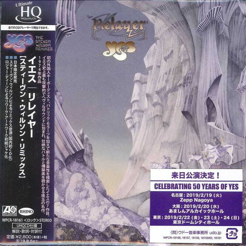 Yes Relayer (steven Wilson Remix) CD
