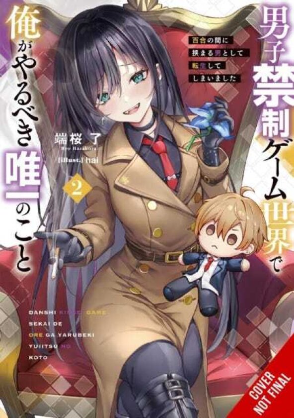The Only Thing I'd Do in a NoBoysAllowed Game World, Vol. 2 (novel) Reincarnated as a Yuri ShipSinker
