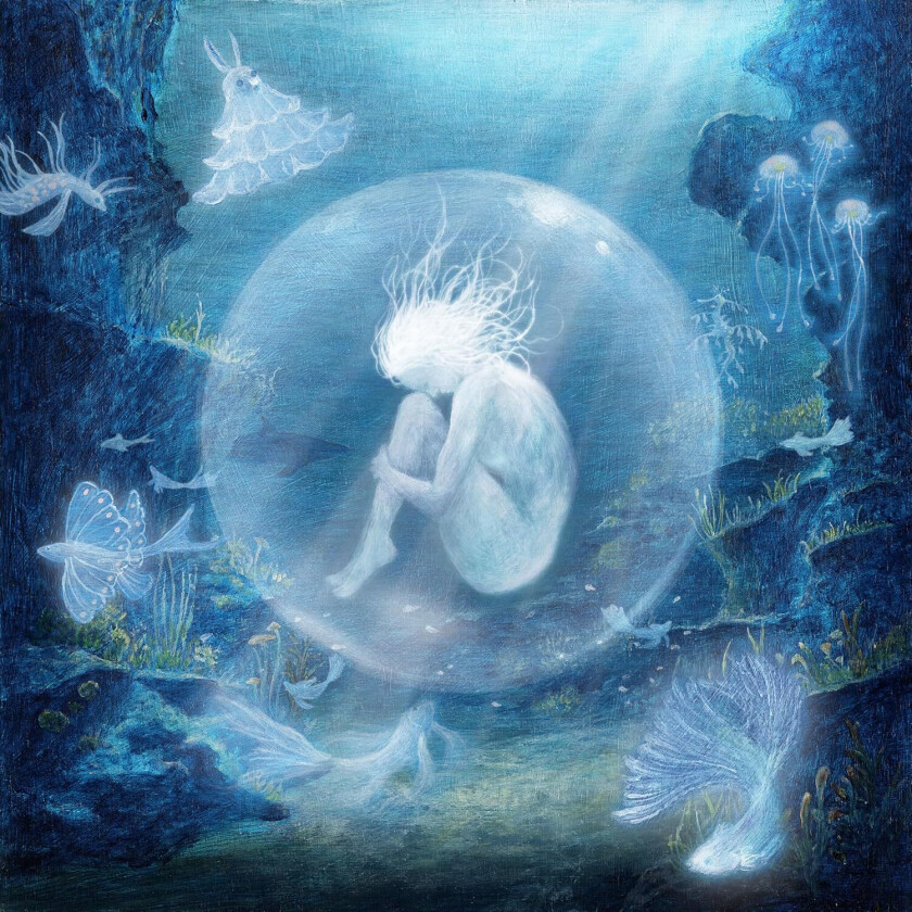 Chloe Moriondo Oyster CD