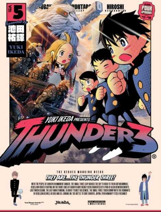 Thunder 3: Vol. 5