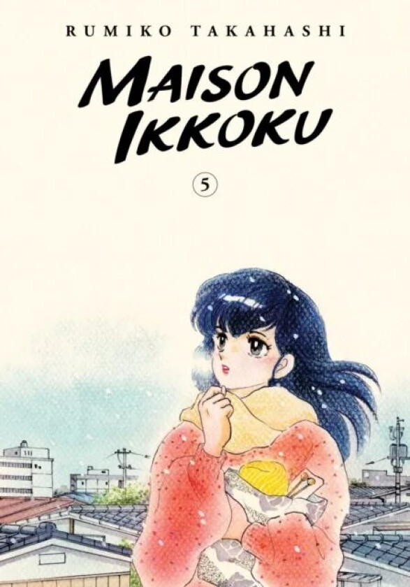 Maison Ikkoku Collector&#039;s Edition, Vol. 5 av Rumiko Takahashi