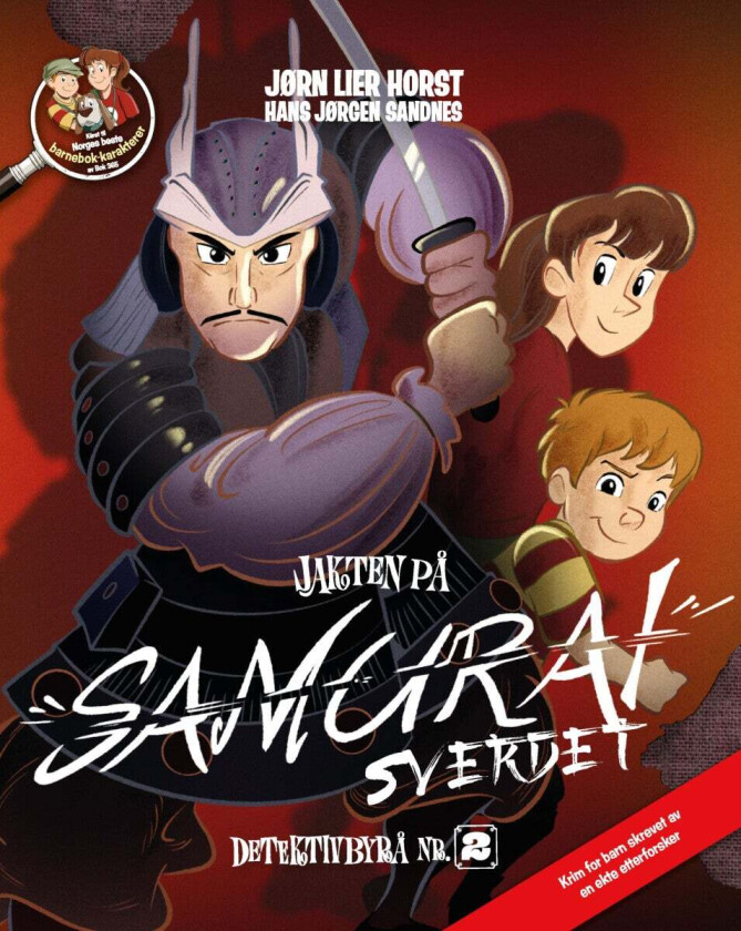 Jakten på samuraisverdet av Jørn Lier Horst