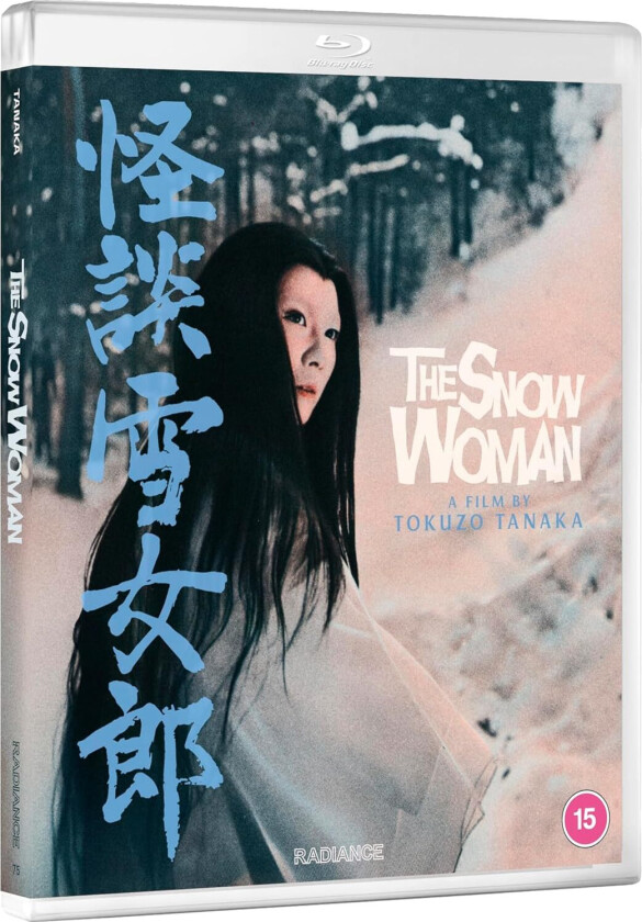 The Snow Woman (1968) Bluray