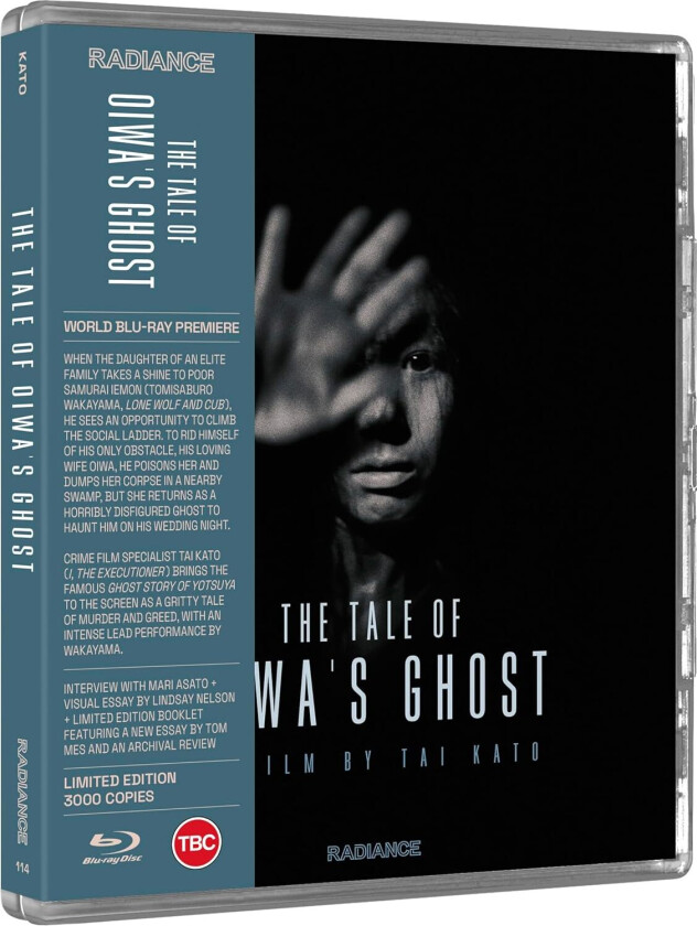 The Tale of Oiwa's Ghost (1961) Bluray