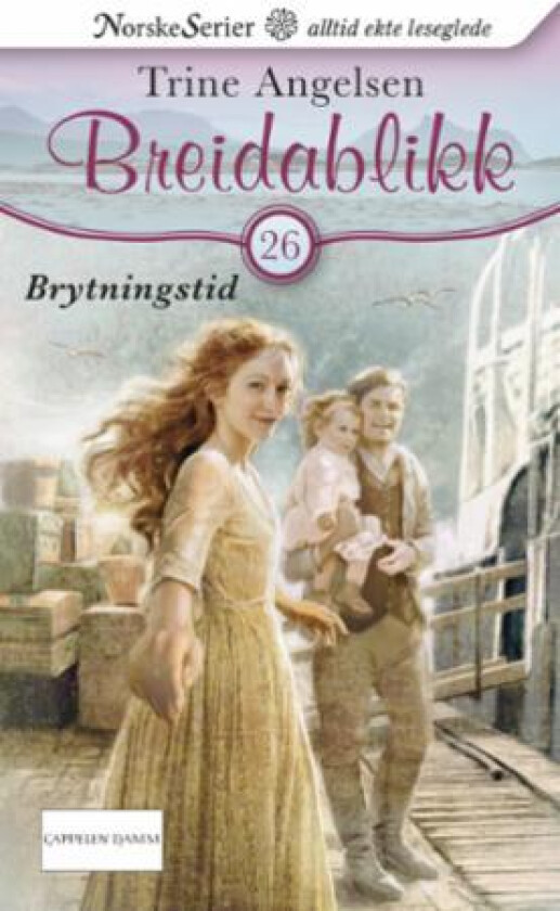 Brytningstid av Trine Angelsen