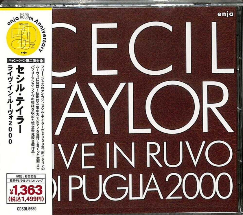 Cecil Taylor Live In Ruvo 2009 CD