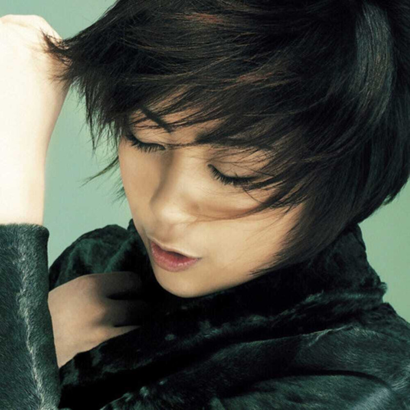 Hikaru Utada Distance CD