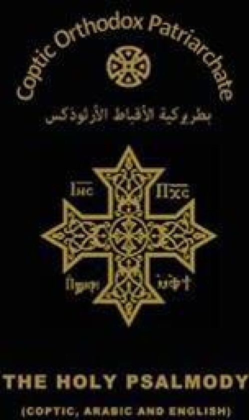 The Holy Psalmody