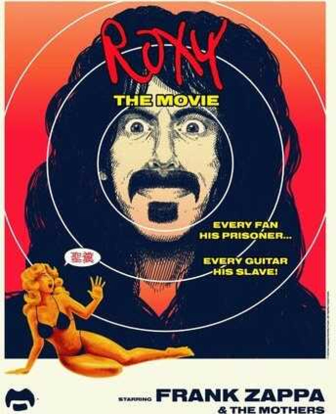 Roxy The Movie Bluray