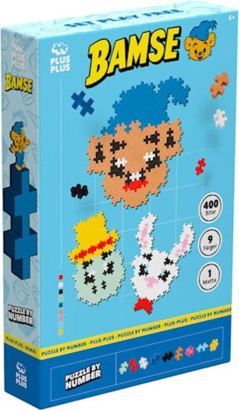 Bamse, Skalman & Lille Skutt 400 Biter