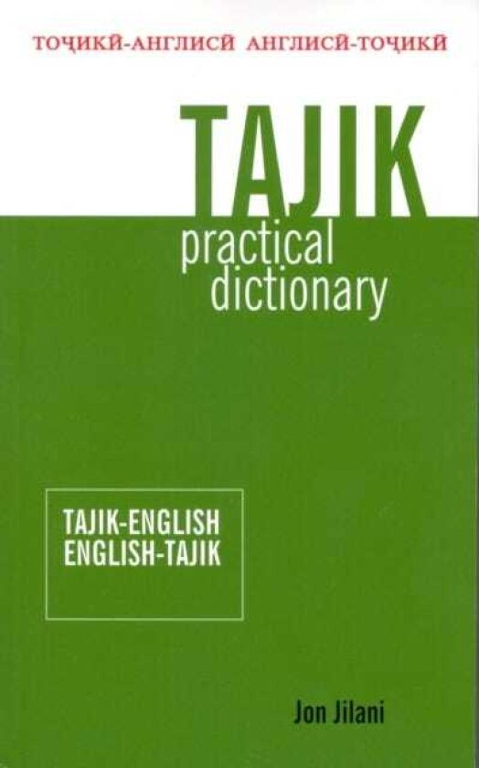 TajikEnglish/EnglishTajik Practical Dictionary