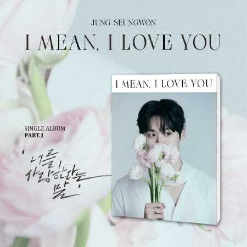 Jung Seung Won I Mean, I Love You incl. 11pc Photo Cut, Lyrics Card, Photocard, 2 Postcards, Bookmark + Sticker CD