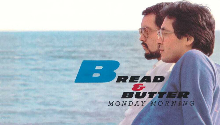 Bread & Butter Monday Morning LP/Vinyl