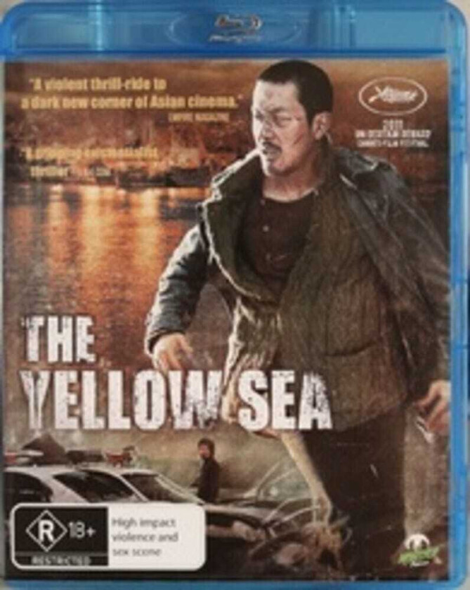 Yellow Sea Bluray