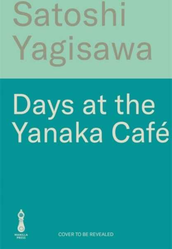 Days at the Yanaka Cafe