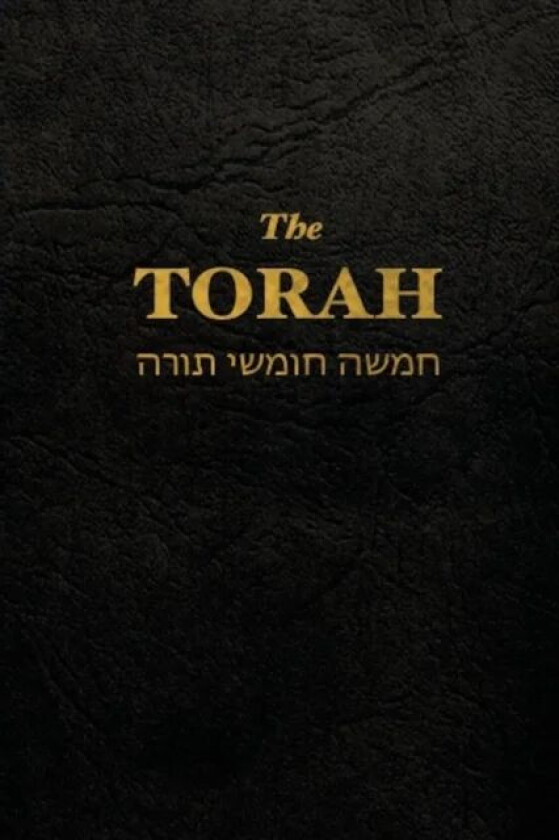 The Torah av Anonym