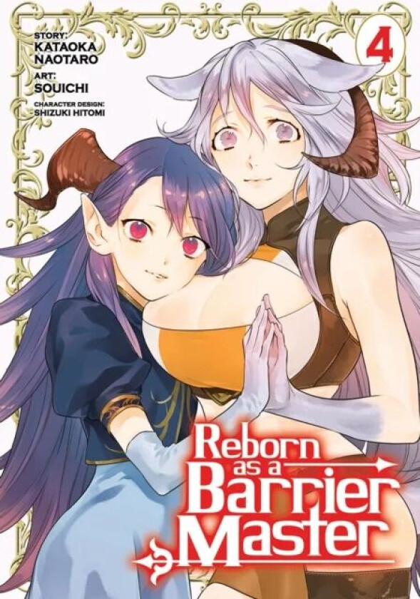 Reborn as a Barrier Master (Manga) Vol. 4 av Kataoka Naotaro