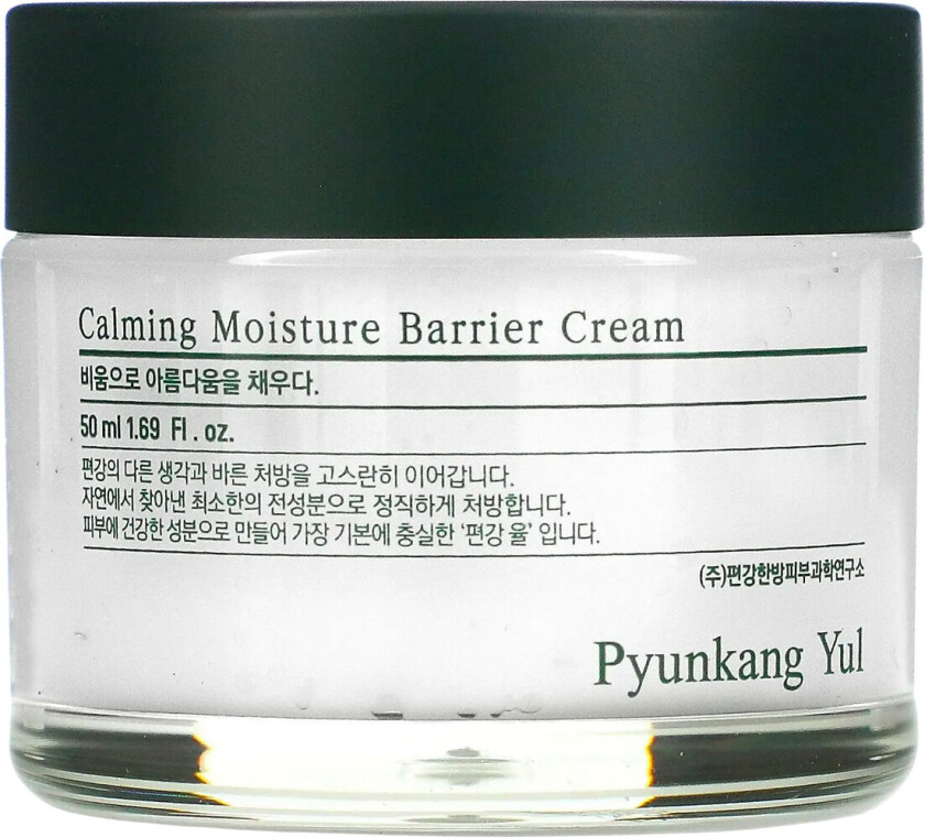 Calming Moisture Barrier Cream Dagkrem Ansiktskrem Nude Pyunkang Yul
