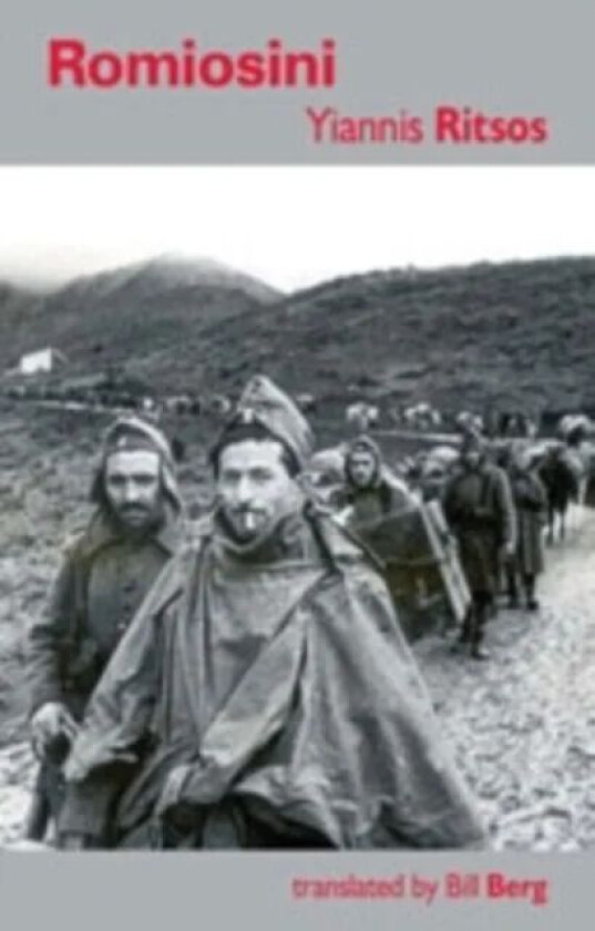 Romiosini av Yiannis Ritsos