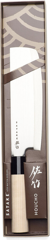 Houcho Vegetable Knife 16 Cm Home Kitchen Knives & Accessories Vegetable Knives Beige