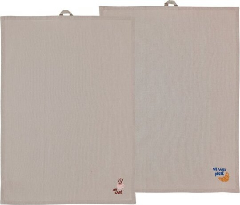 Bistro kjøkkenhåndkle 50x70 cm 2 stk coffee brown