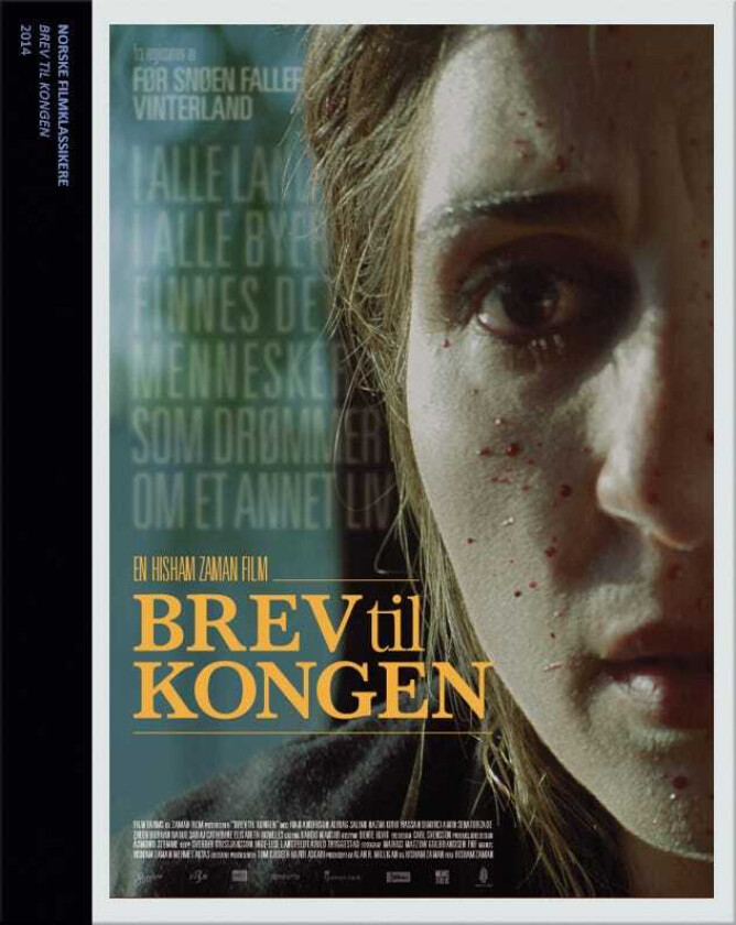 Brev Til Kongen (2014) CROWDFUNDING Bluray