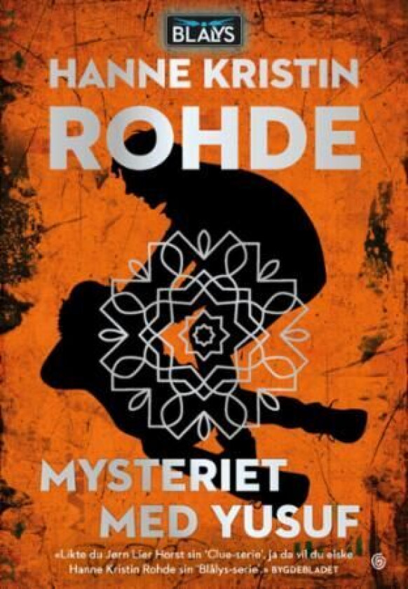 Mysteriet med Yusuf av Hanne Kristin Rohde