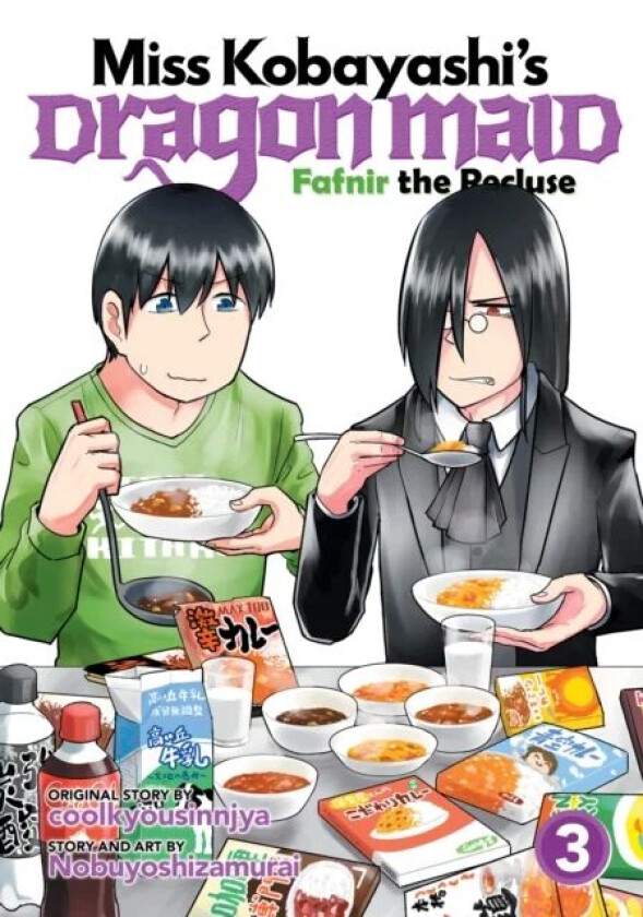 Miss Kobayashi's Dragon Maid: Fafnir the Recluse Vol. 3 av Coolkyousinnjya