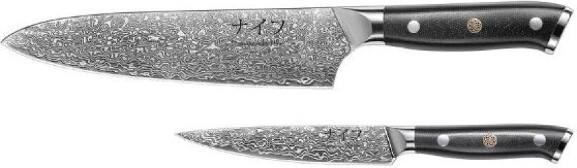 Damascus Av Hâws Chef Kniv 32 Cm + Utility Kniv 24cm G10