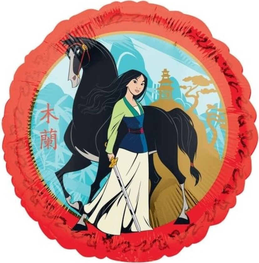 Mulan Folieballon, 43Cm